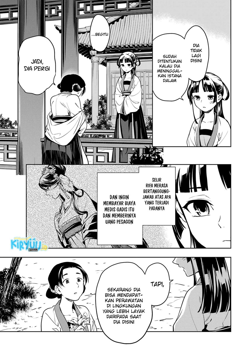 kusuriya-no-hitorigoto - Chapter: 52.2