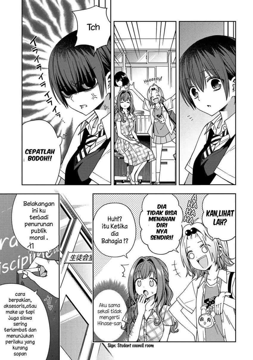 school-zone - Chapter: 65