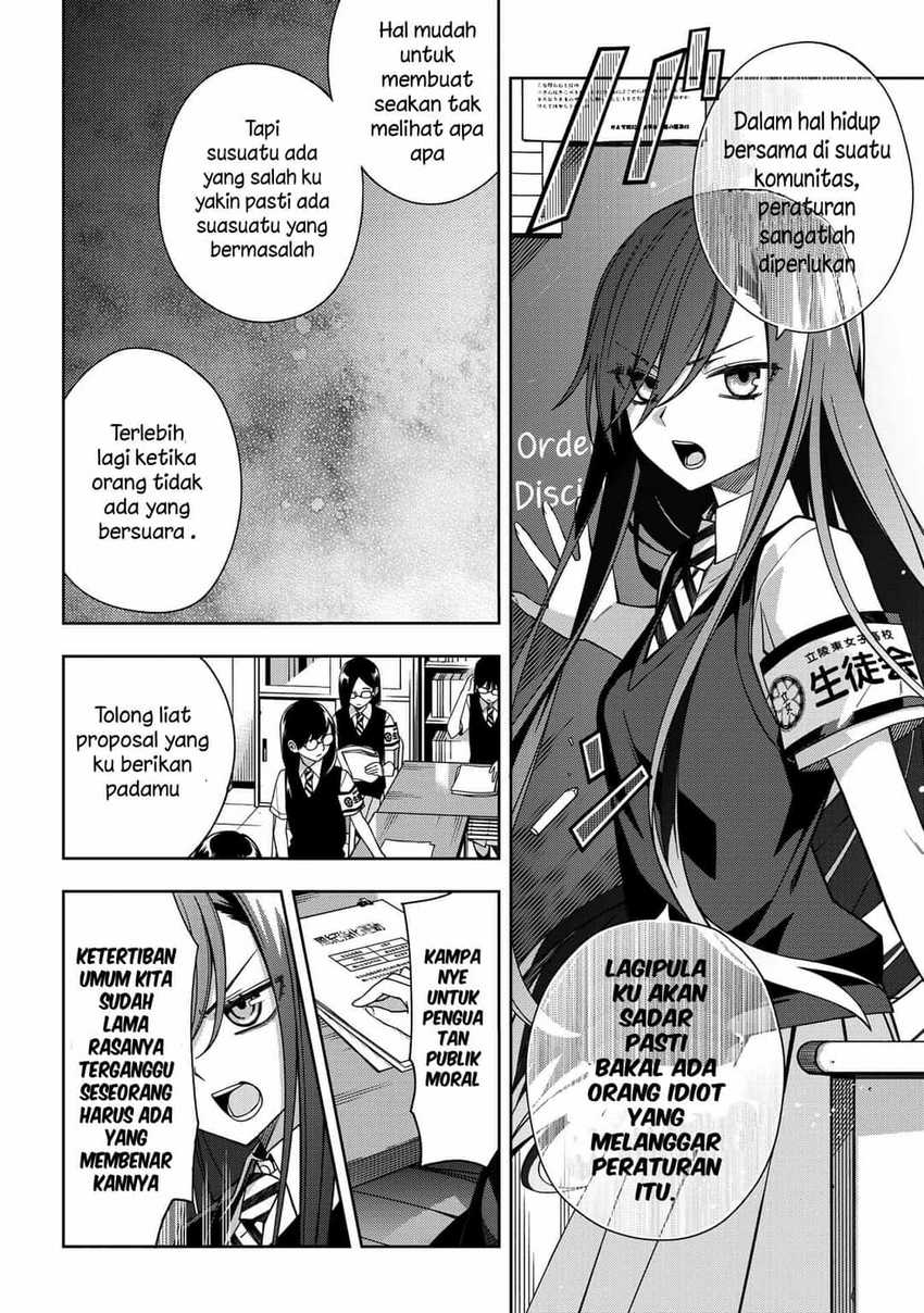 school-zone - Chapter: 65