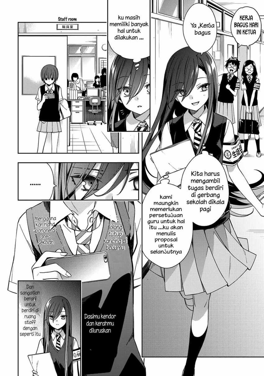 school-zone - Chapter: 65