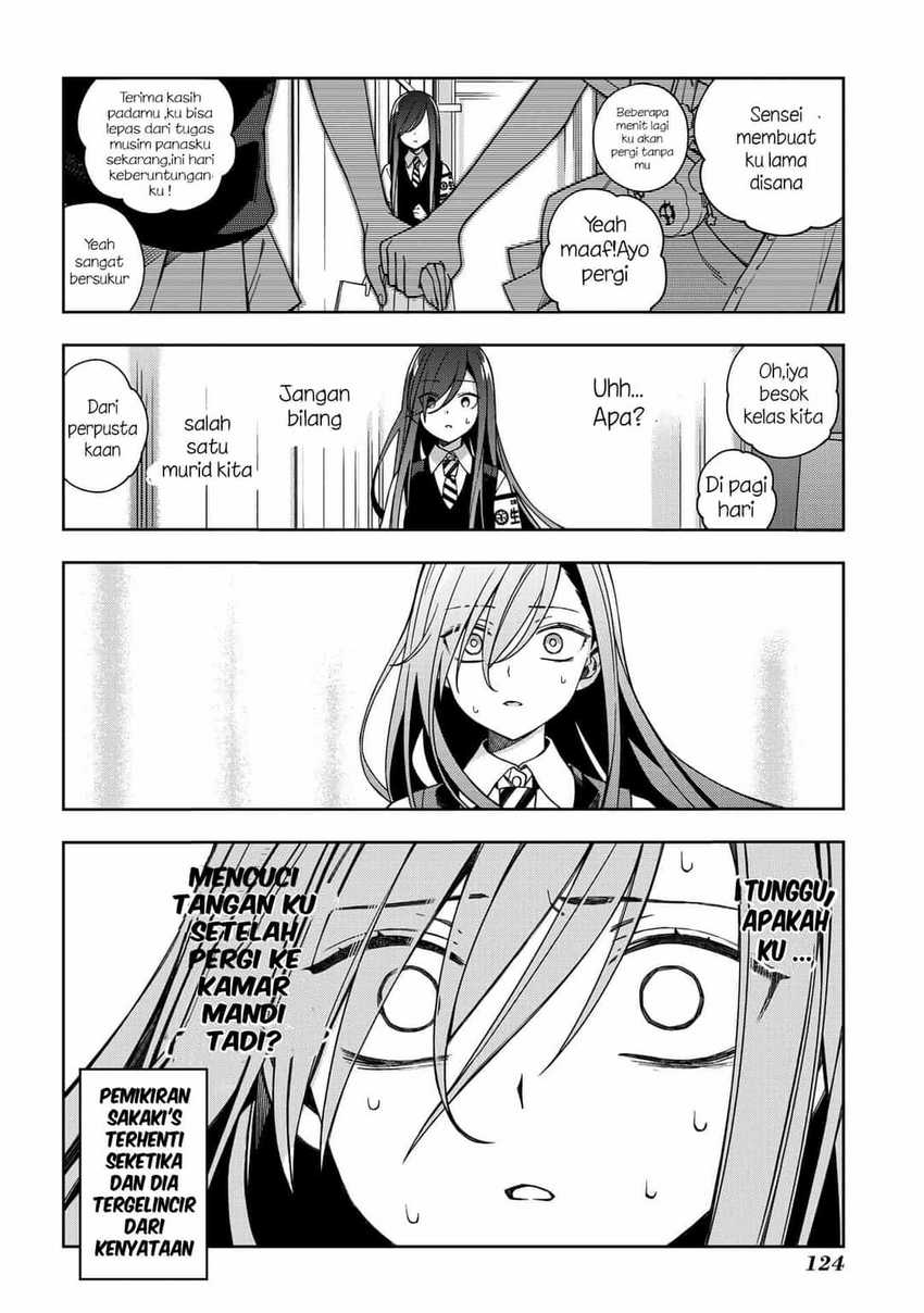 school-zone - Chapter: 65