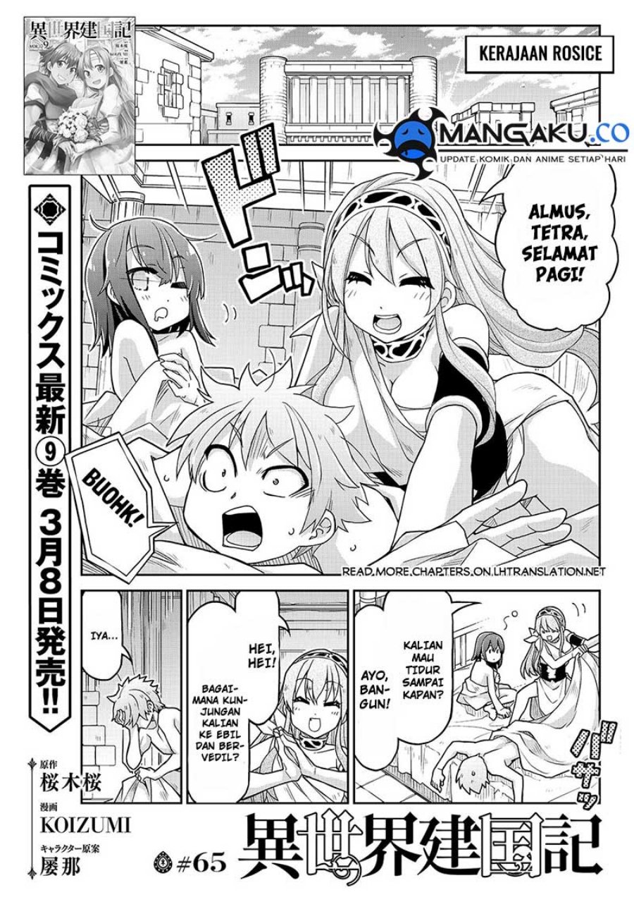 isekai-kenkokuki - Chapter: 65