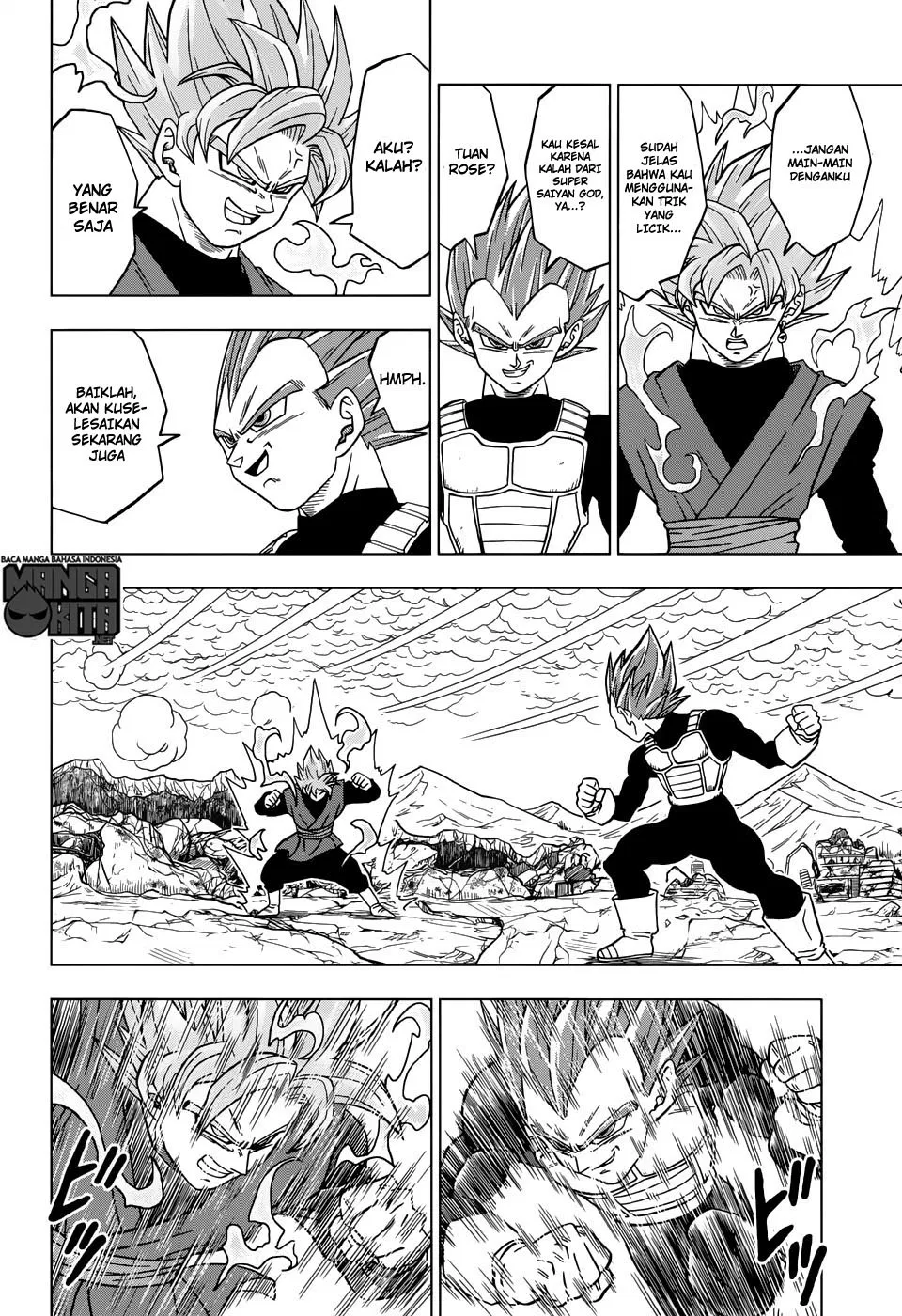 dragon-ball-super - Chapter: 22