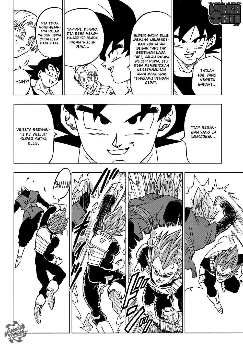 dragon-ball-super - Chapter: 22