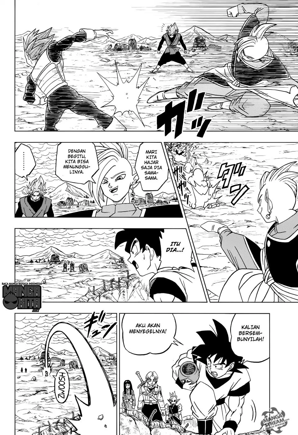 dragon-ball-super - Chapter: 22