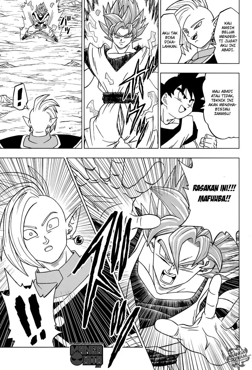 dragon-ball-super - Chapter: 22