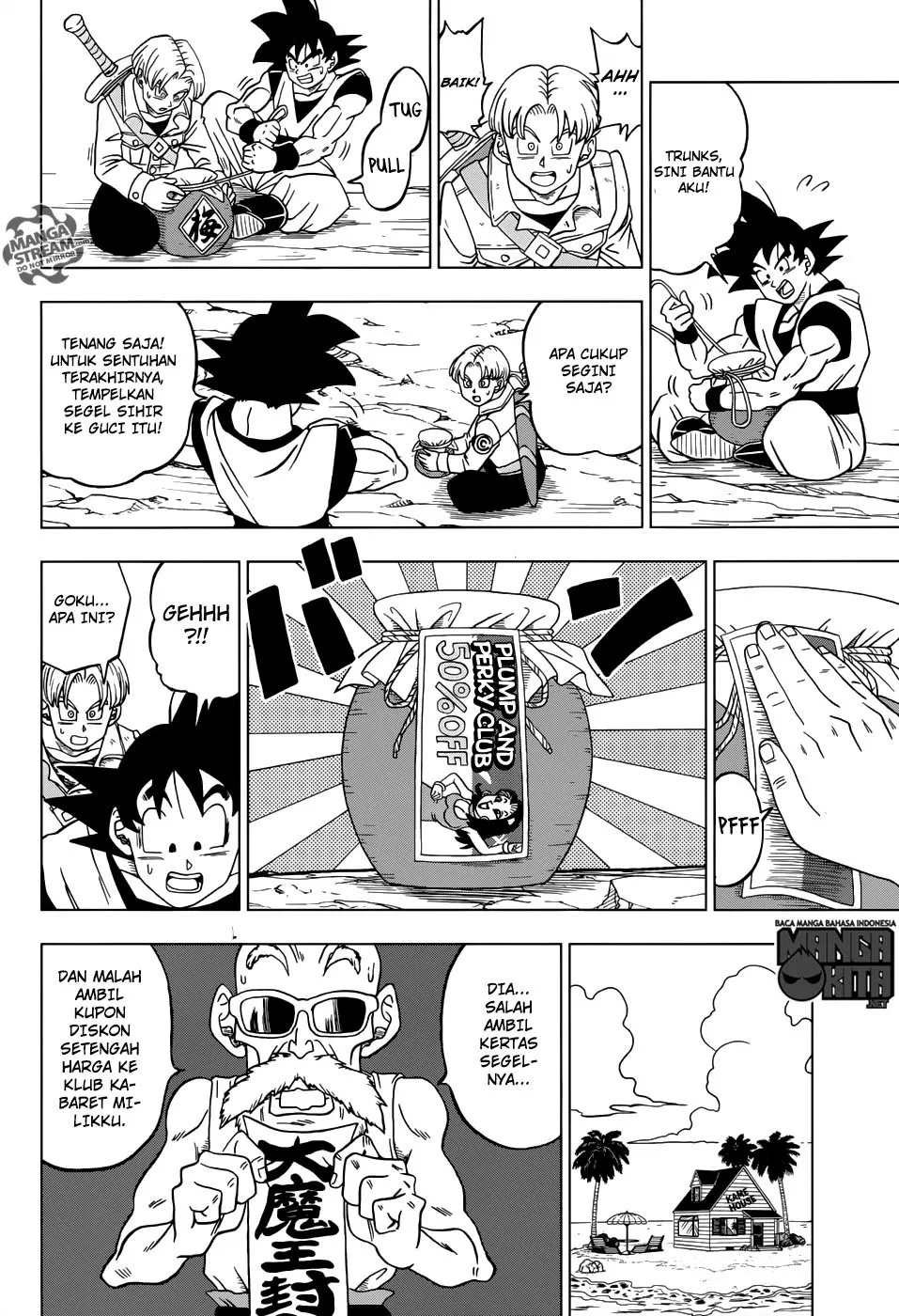 dragon-ball-super - Chapter: 22