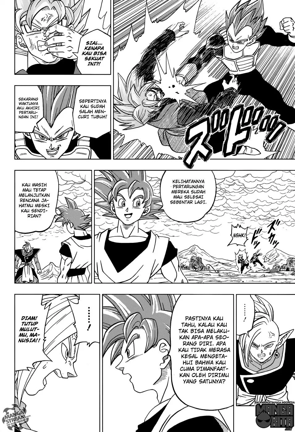 dragon-ball-super - Chapter: 22