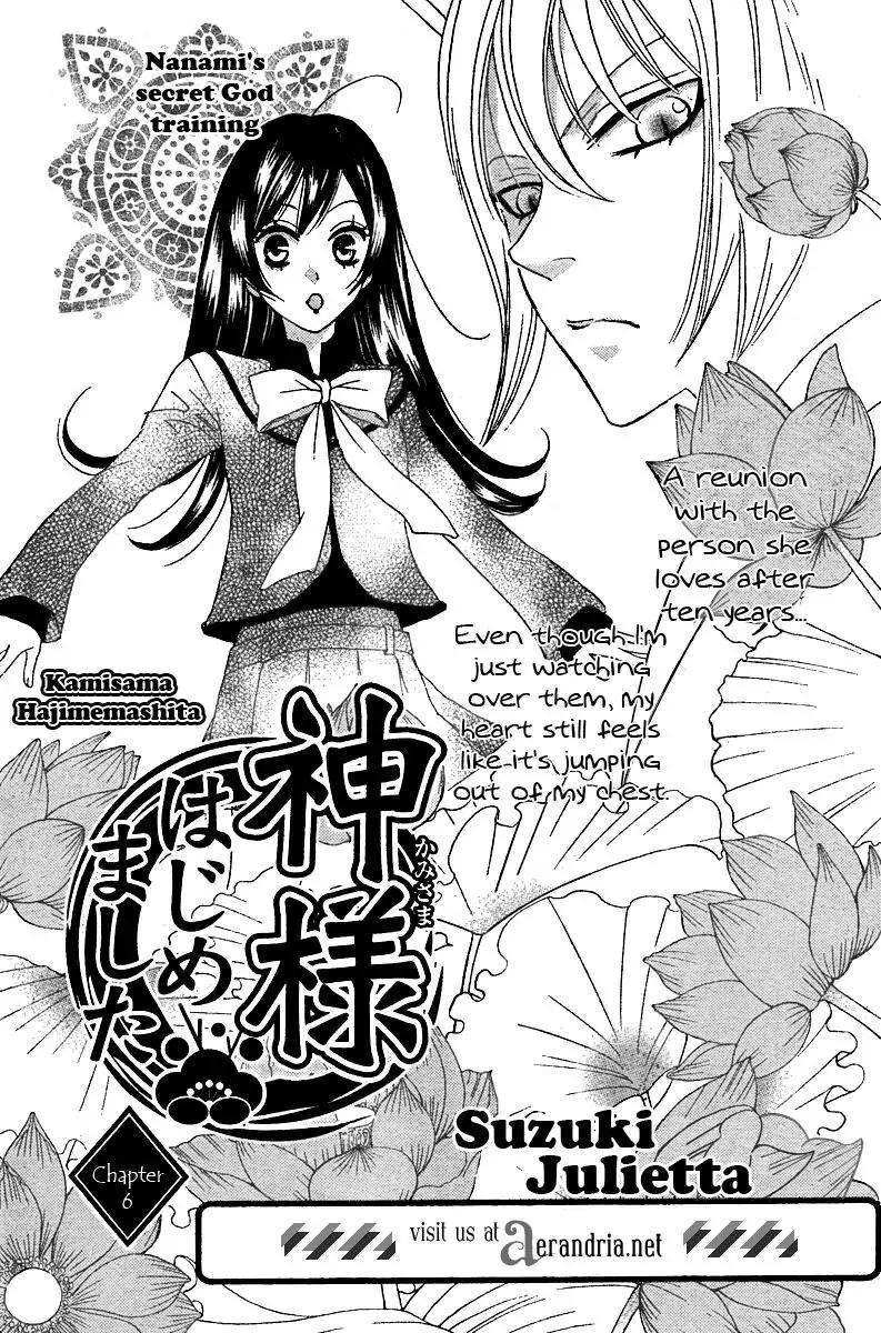 kamisama-hajimemashita - Chapter: 6