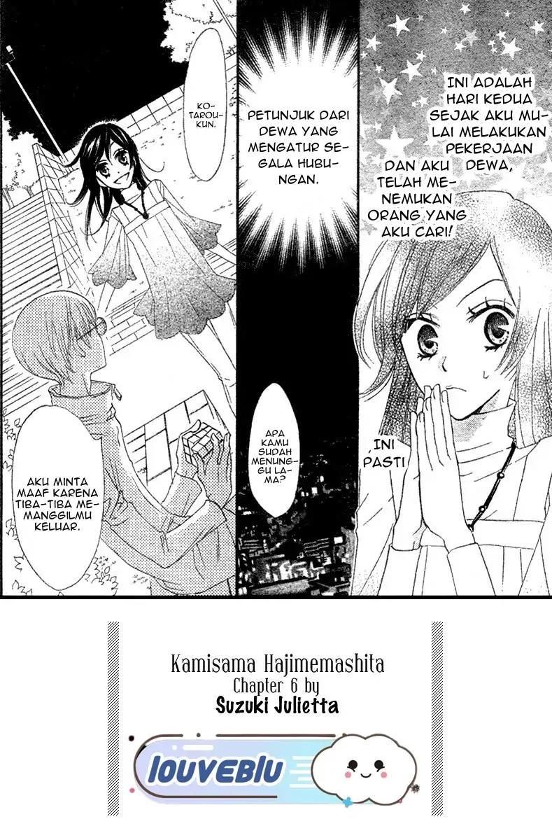 kamisama-hajimemashita - Chapter: 6