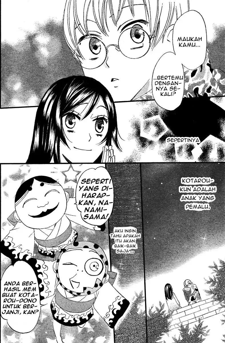 kamisama-hajimemashita - Chapter: 6