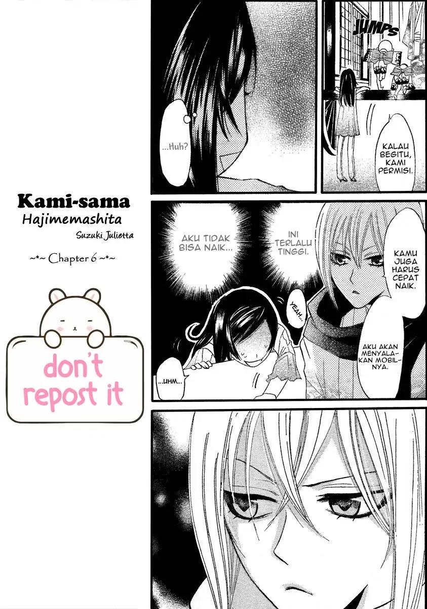 kamisama-hajimemashita - Chapter: 6