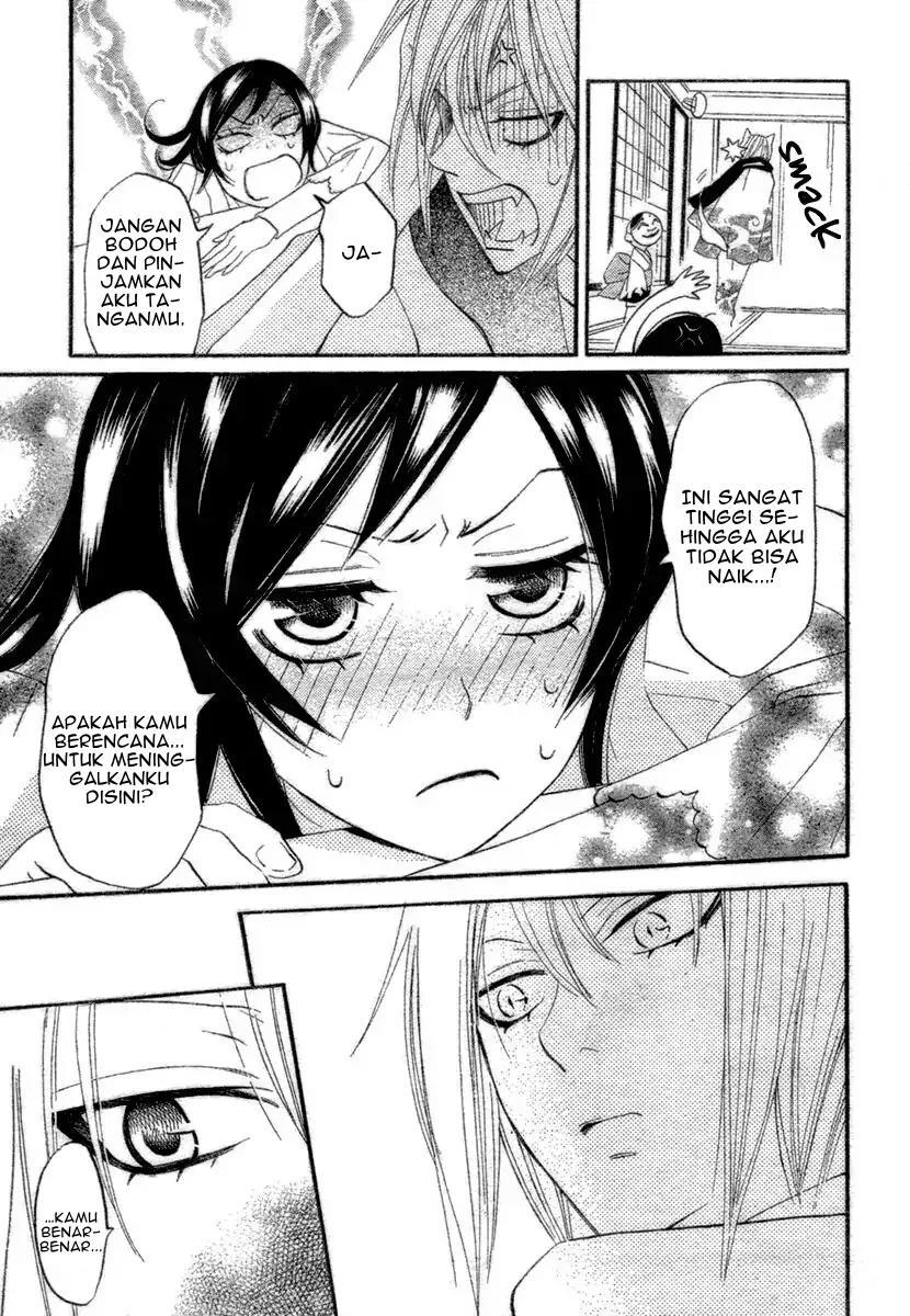 kamisama-hajimemashita - Chapter: 6