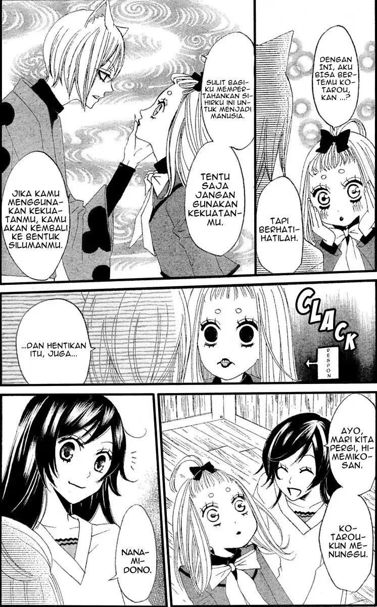 kamisama-hajimemashita - Chapter: 6