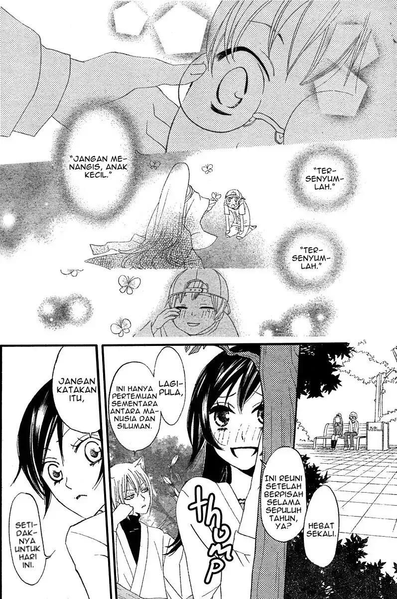 kamisama-hajimemashita - Chapter: 6