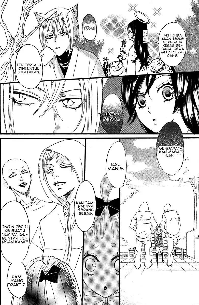 kamisama-hajimemashita - Chapter: 6