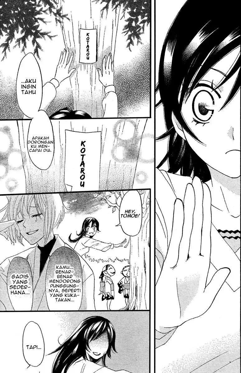 kamisama-hajimemashita - Chapter: 6