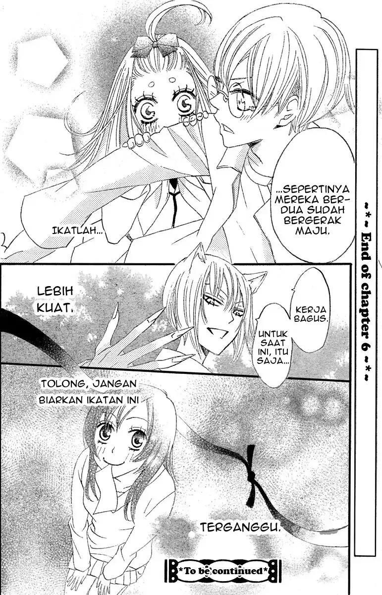 kamisama-hajimemashita - Chapter: 6