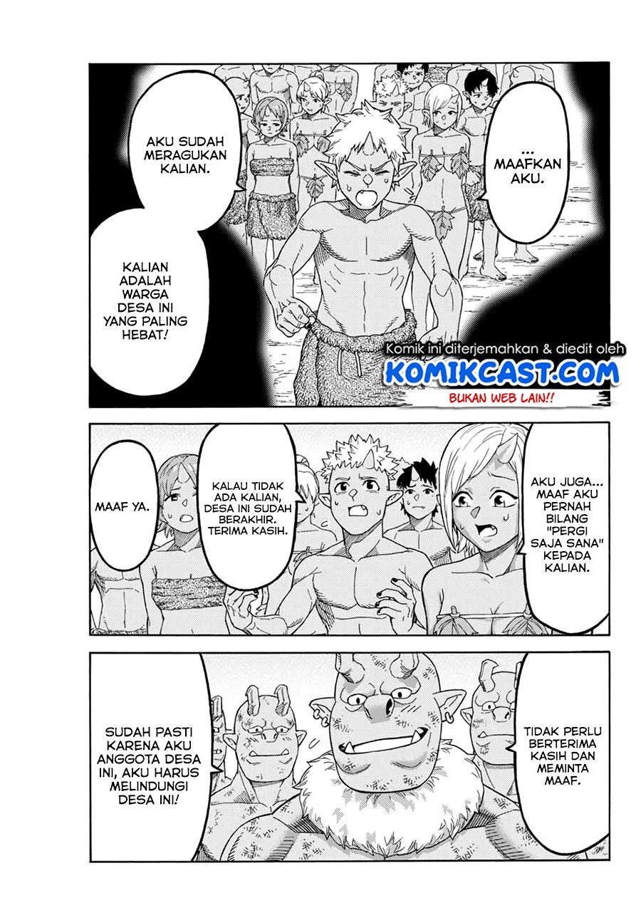 suterareta-tensei-kenja - Chapter: 11