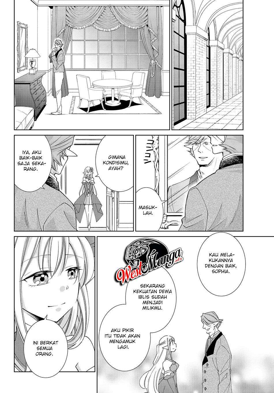 jishou-heibon-mazoku-no-eiyuu-life-b-kyuu-mazoku-nano-ni-cheat-dungeon-wo-tsukutteshimatta-kekka - Chapter: 24