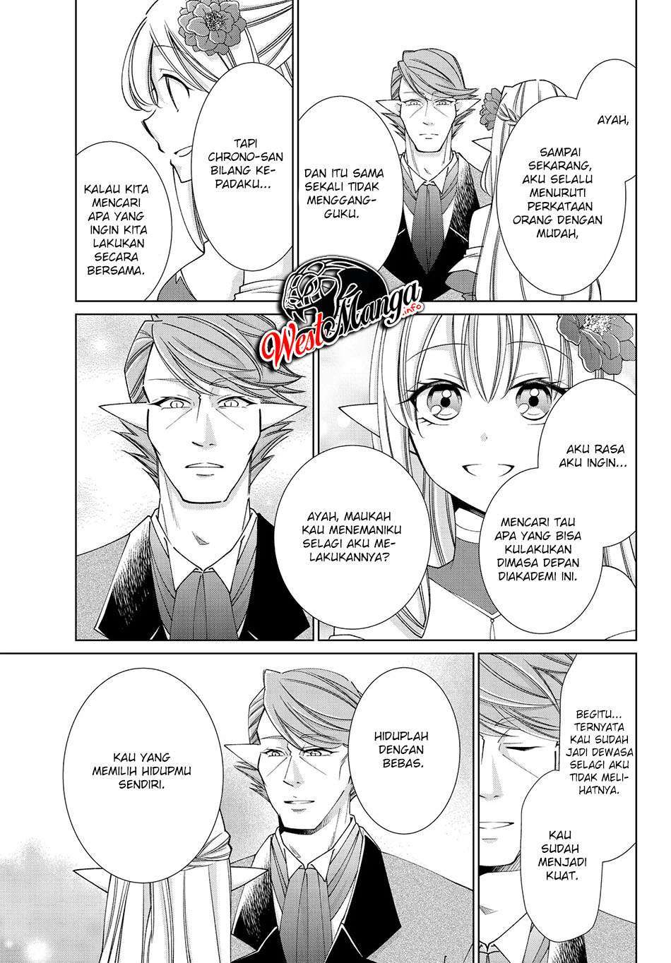 jishou-heibon-mazoku-no-eiyuu-life-b-kyuu-mazoku-nano-ni-cheat-dungeon-wo-tsukutteshimatta-kekka - Chapter: 24