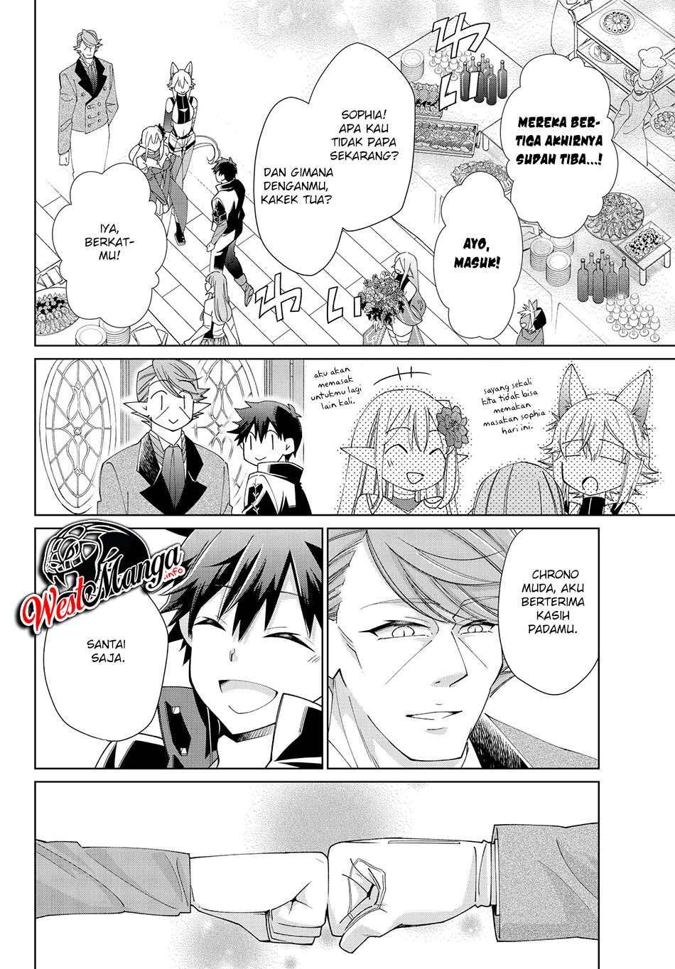 jishou-heibon-mazoku-no-eiyuu-life-b-kyuu-mazoku-nano-ni-cheat-dungeon-wo-tsukutteshimatta-kekka - Chapter: 24