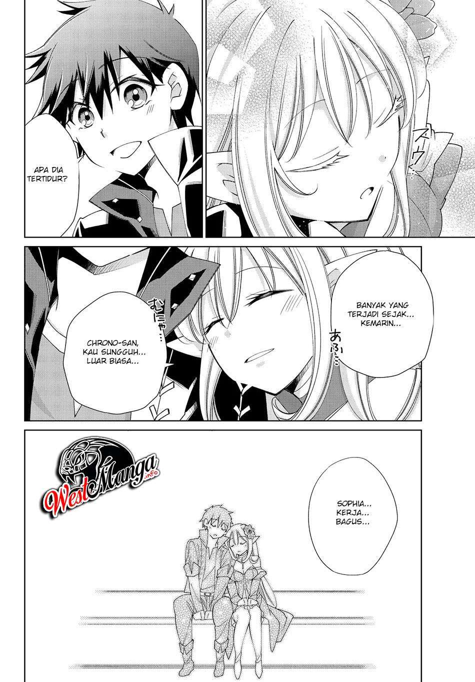 jishou-heibon-mazoku-no-eiyuu-life-b-kyuu-mazoku-nano-ni-cheat-dungeon-wo-tsukutteshimatta-kekka - Chapter: 24