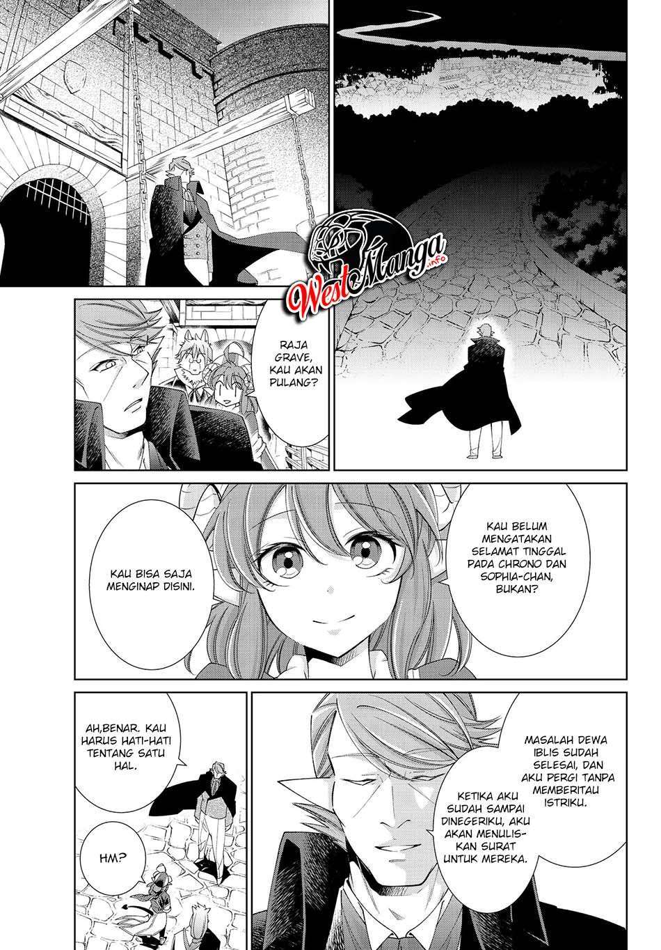 jishou-heibon-mazoku-no-eiyuu-life-b-kyuu-mazoku-nano-ni-cheat-dungeon-wo-tsukutteshimatta-kekka - Chapter: 24