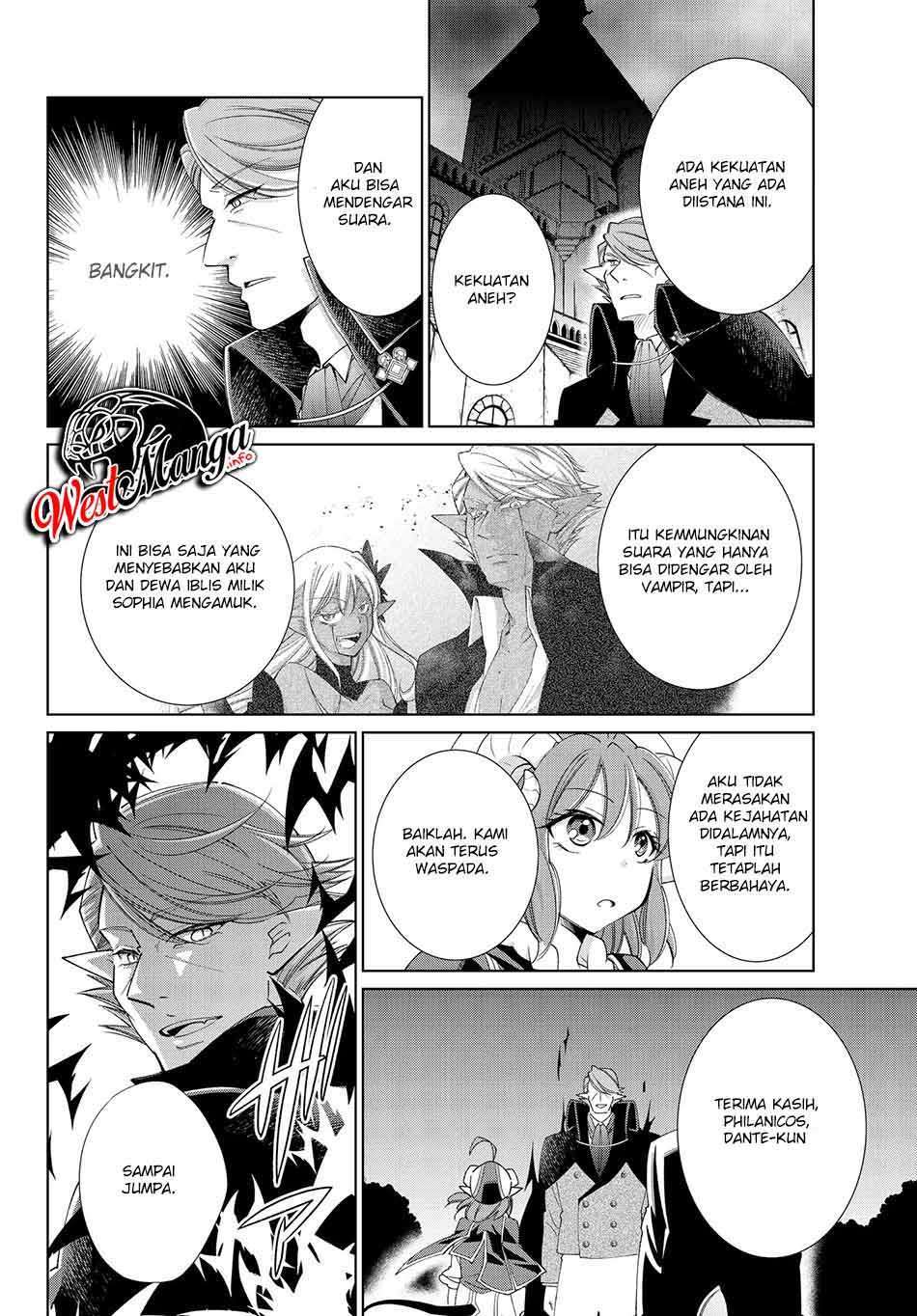 jishou-heibon-mazoku-no-eiyuu-life-b-kyuu-mazoku-nano-ni-cheat-dungeon-wo-tsukutteshimatta-kekka - Chapter: 24