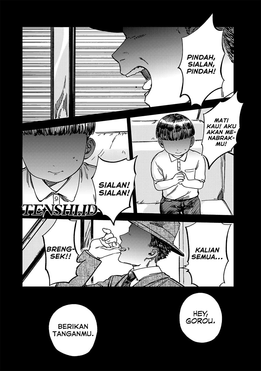 tsumi-to-batsu-no-spica - Chapter: 12