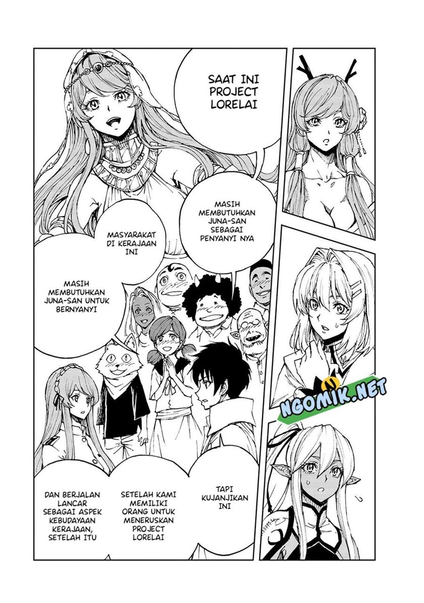 genjitsu-shugi-yuusha-no-oukoku-saikenki - Chapter: 39