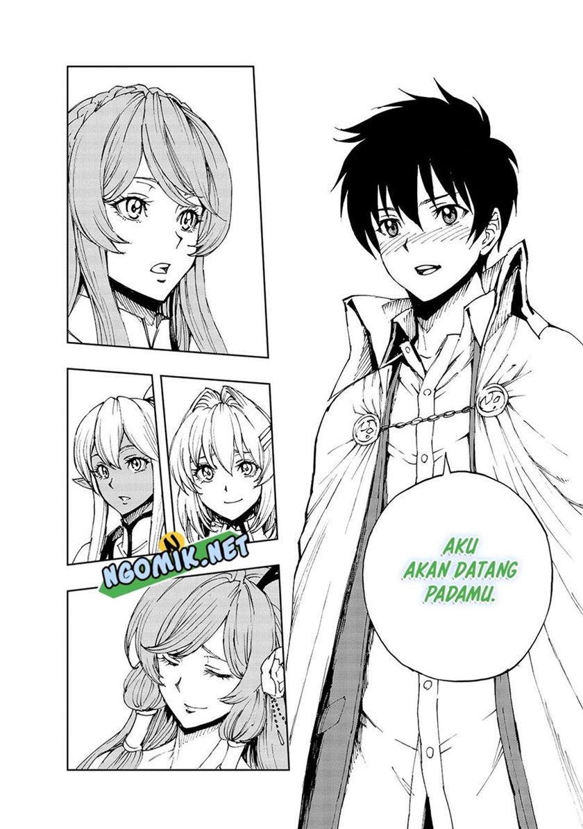 genjitsu-shugi-yuusha-no-oukoku-saikenki - Chapter: 39