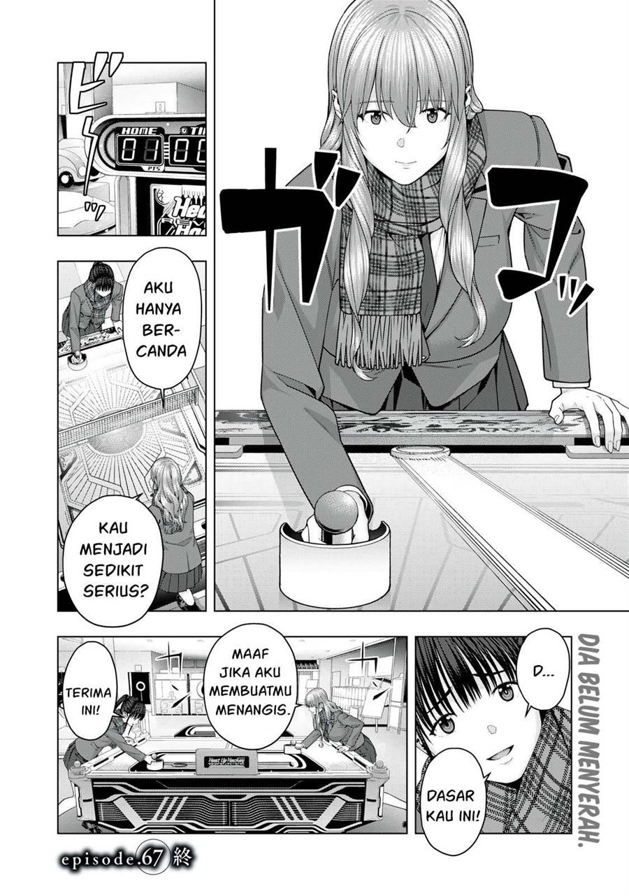 kanojo-no-tomodachi - Chapter: 67