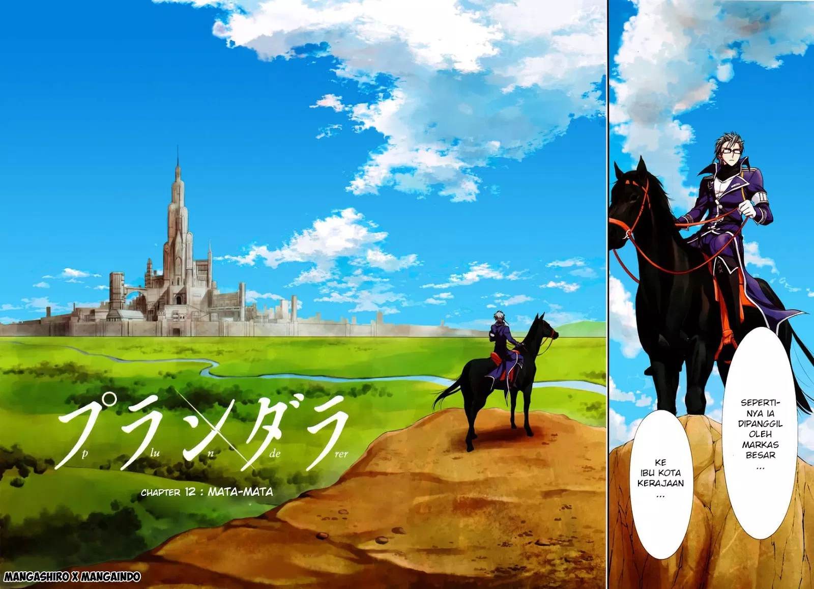 plunderer - Chapter: 12