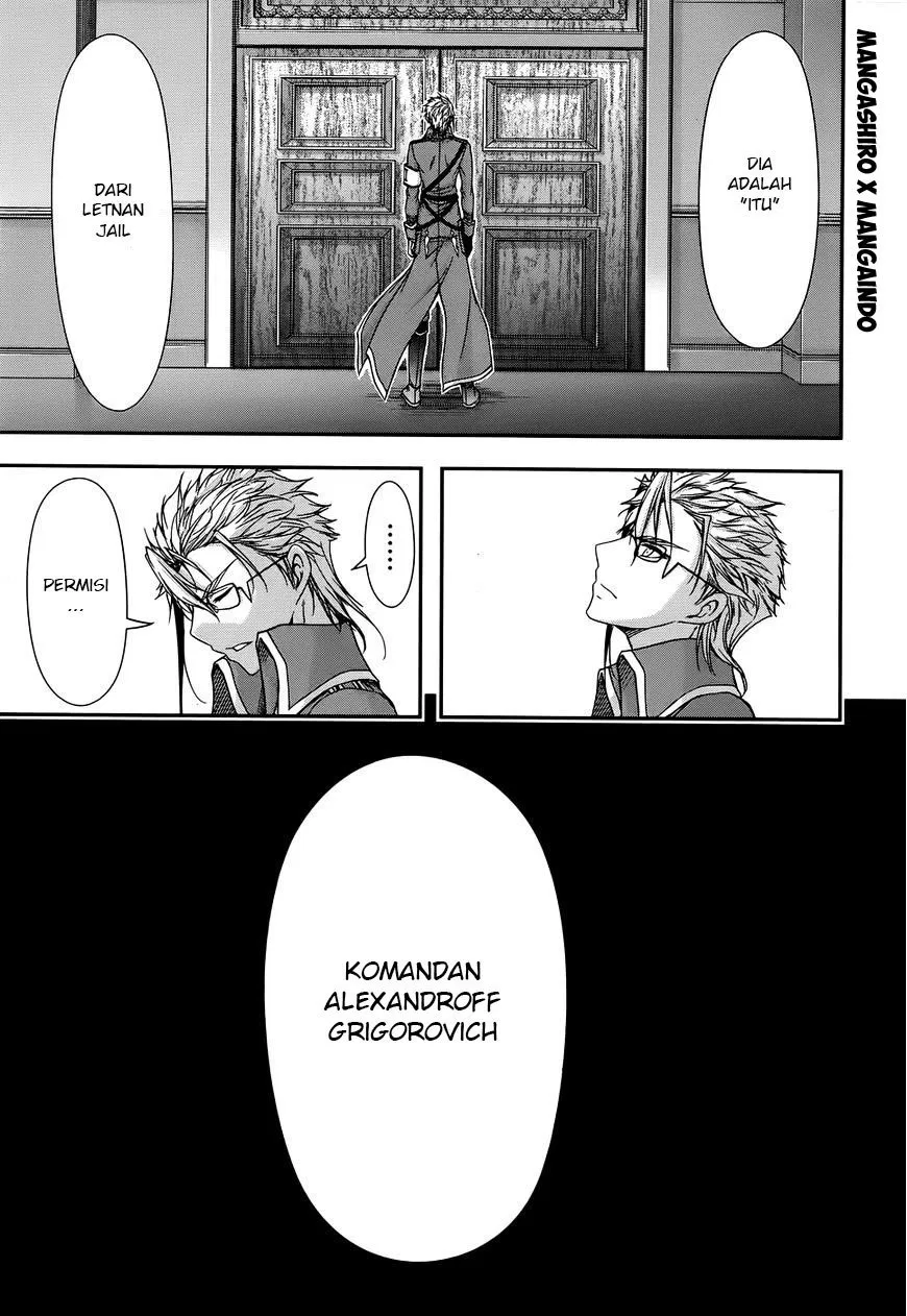 plunderer - Chapter: 12