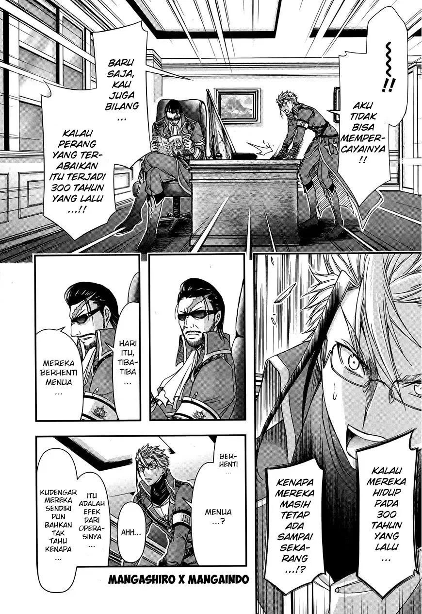 plunderer - Chapter: 12
