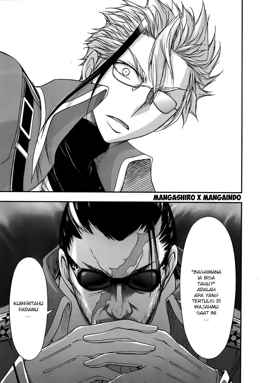 plunderer - Chapter: 12