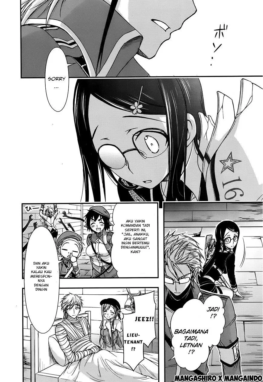 plunderer - Chapter: 12