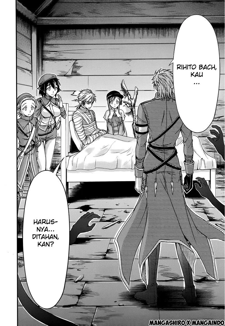 plunderer - Chapter: 12