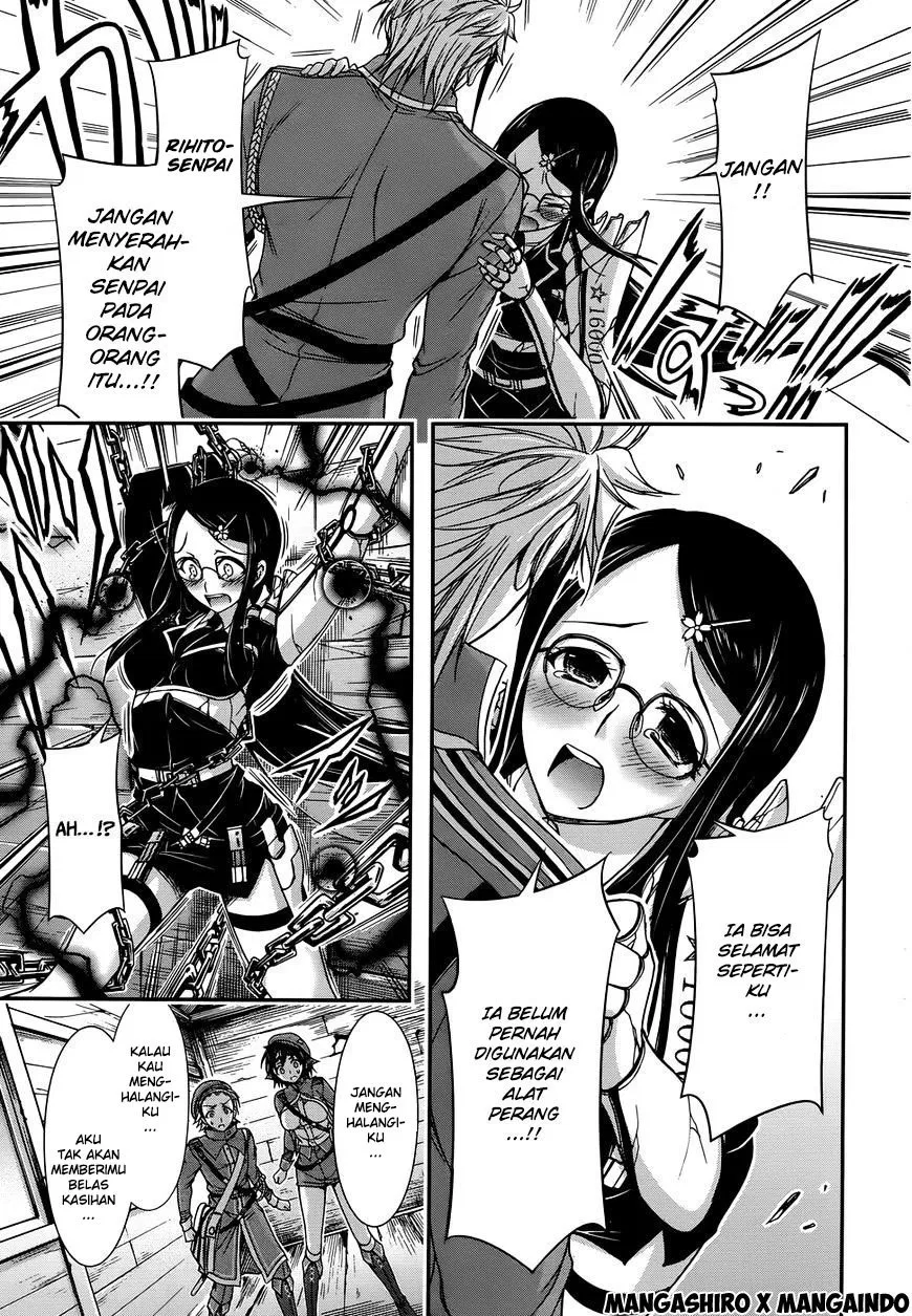 plunderer - Chapter: 12