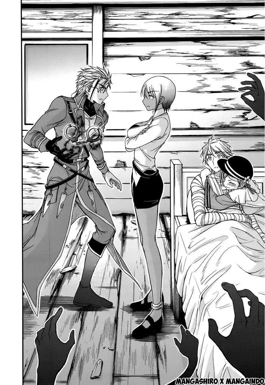 plunderer - Chapter: 12
