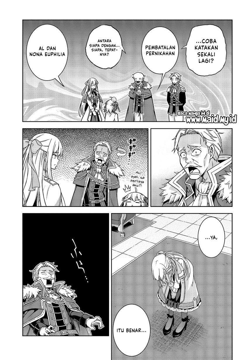 tensei-oujo-to-tensai-reijou-no-mahou-kakumei - Chapter: 2