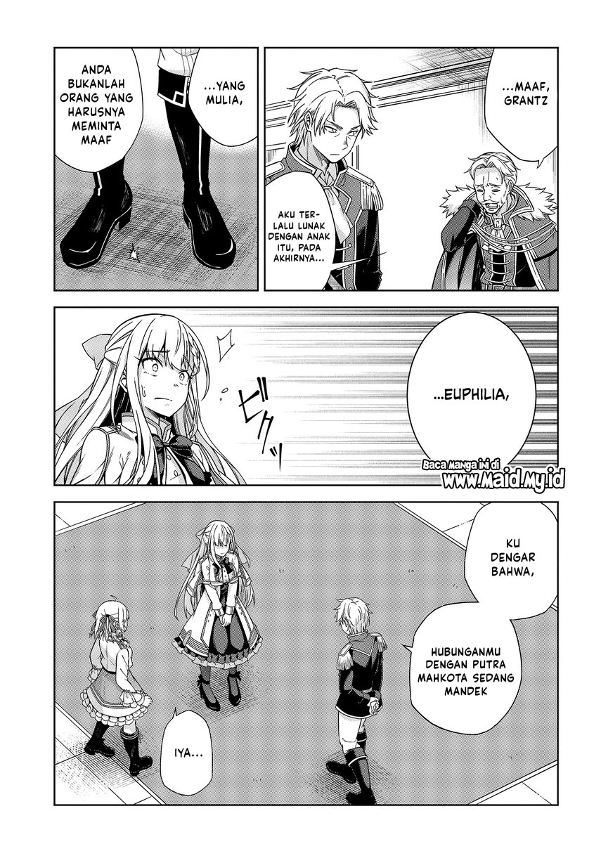 tensei-oujo-to-tensai-reijou-no-mahou-kakumei - Chapter: 2