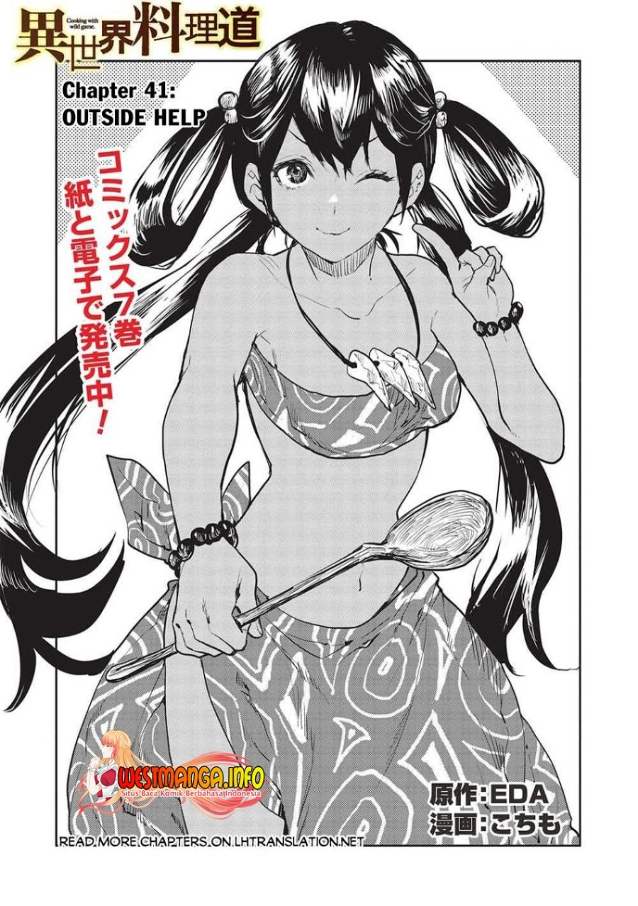 isekai-ryouridou - Chapter: 41