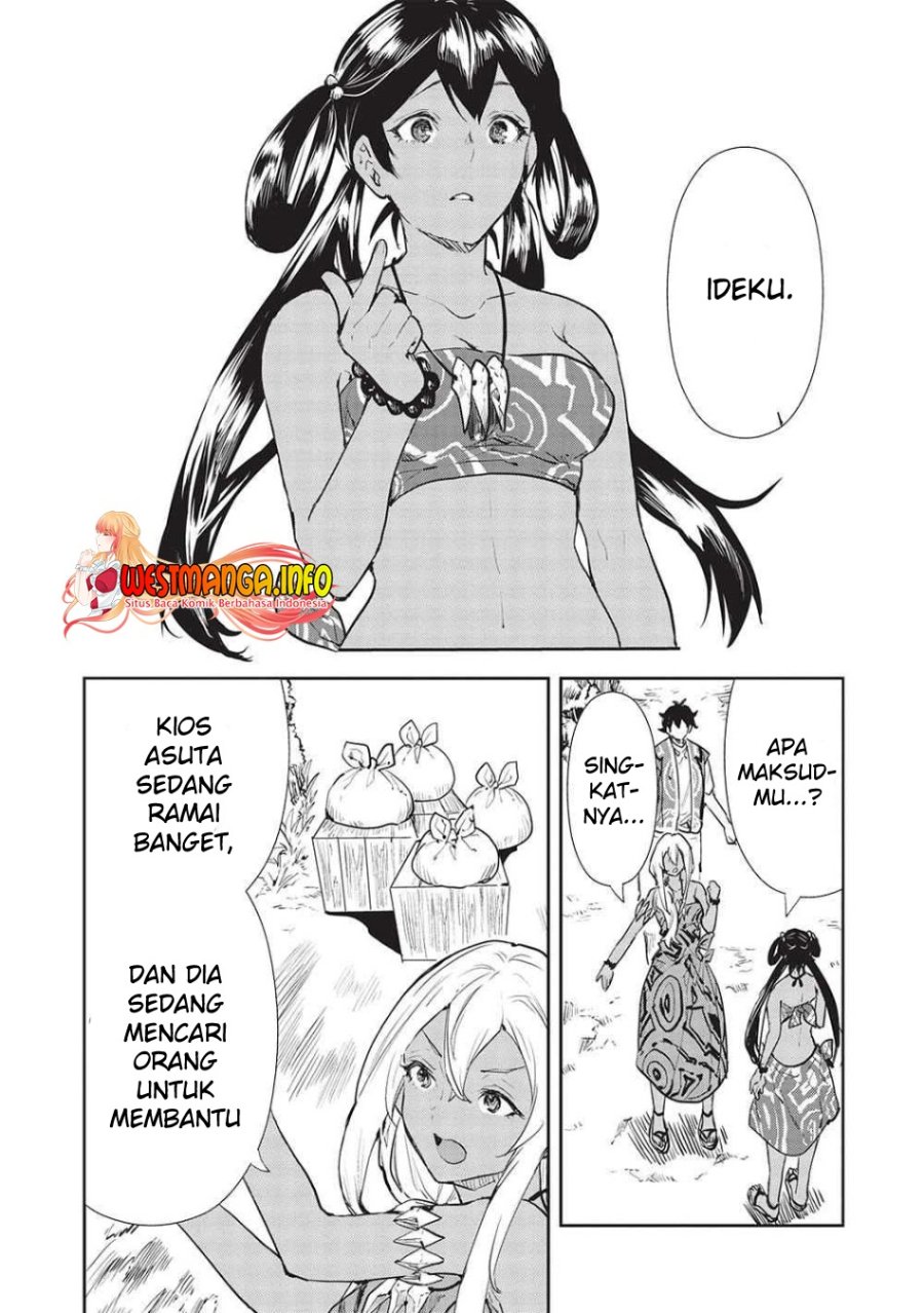 isekai-ryouridou - Chapter: 41