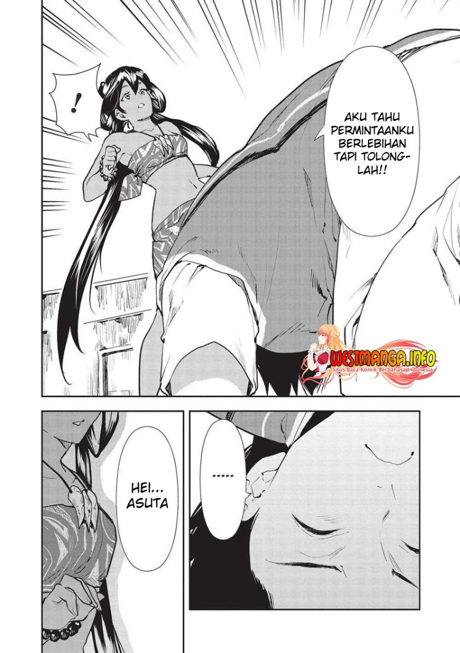 isekai-ryouridou - Chapter: 41