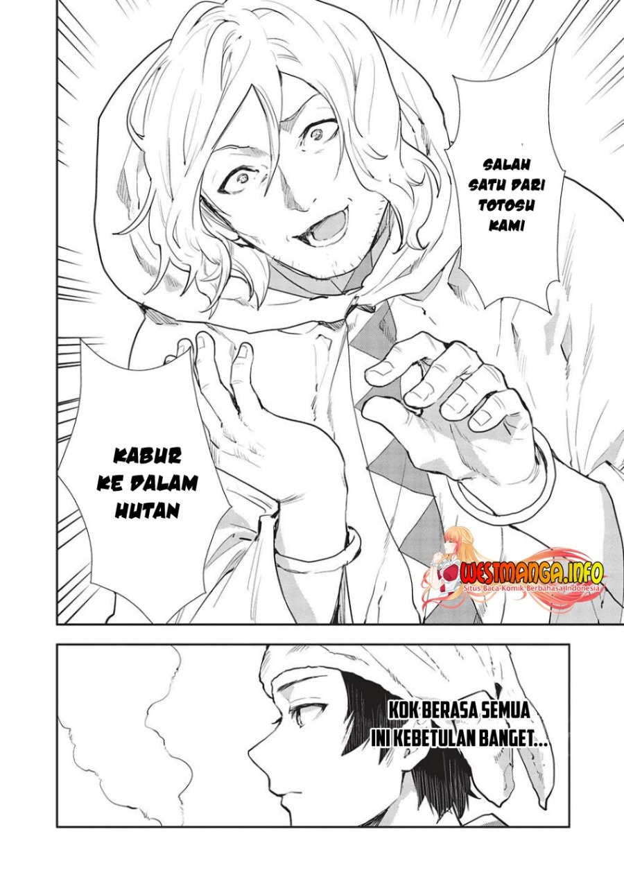 isekai-ryouridou - Chapter: 41