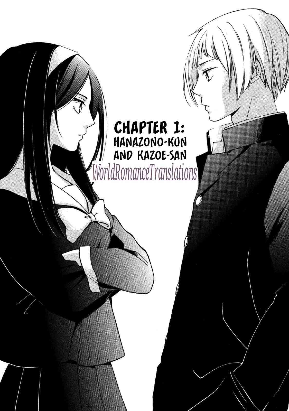 hanazono-and-kazoes-bizzare-after-school-rendezvous - Chapter: 1