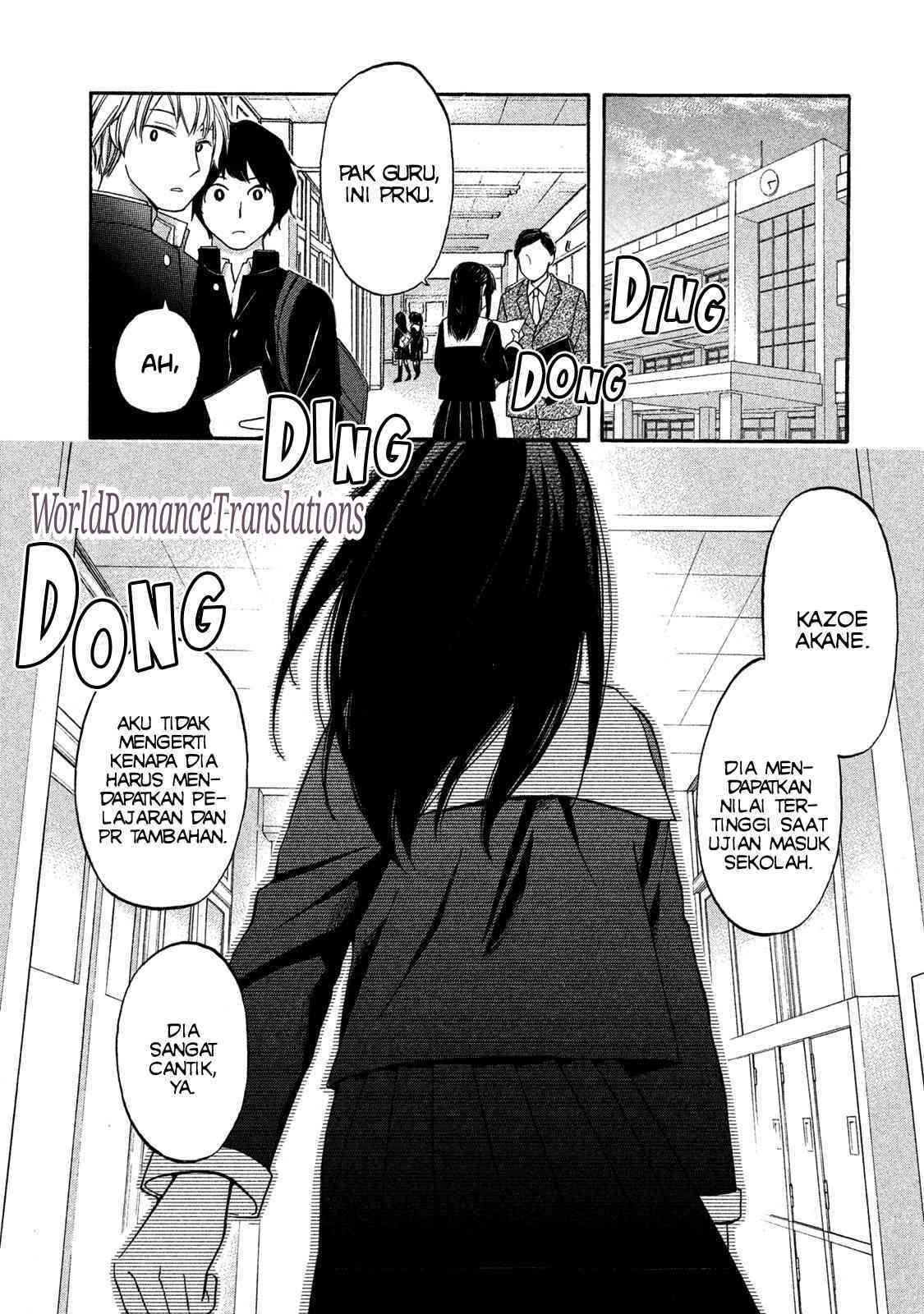 hanazono-and-kazoes-bizzare-after-school-rendezvous - Chapter: 1