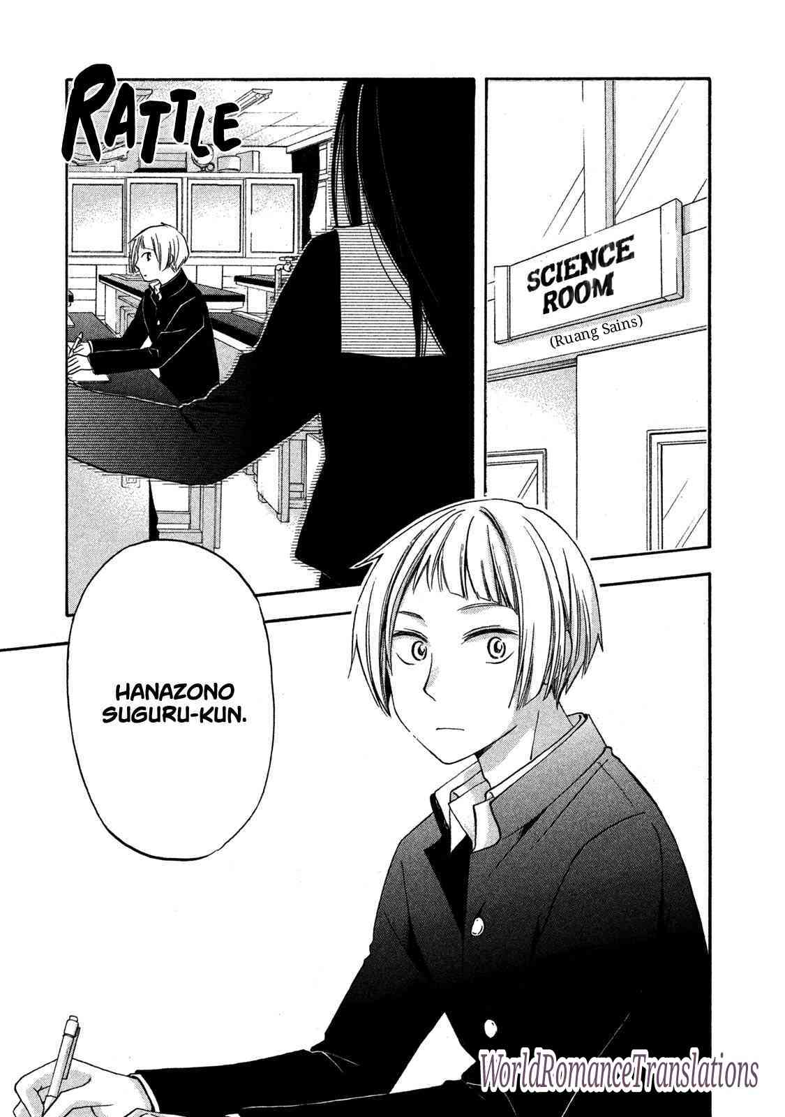 hanazono-and-kazoes-bizzare-after-school-rendezvous - Chapter: 1